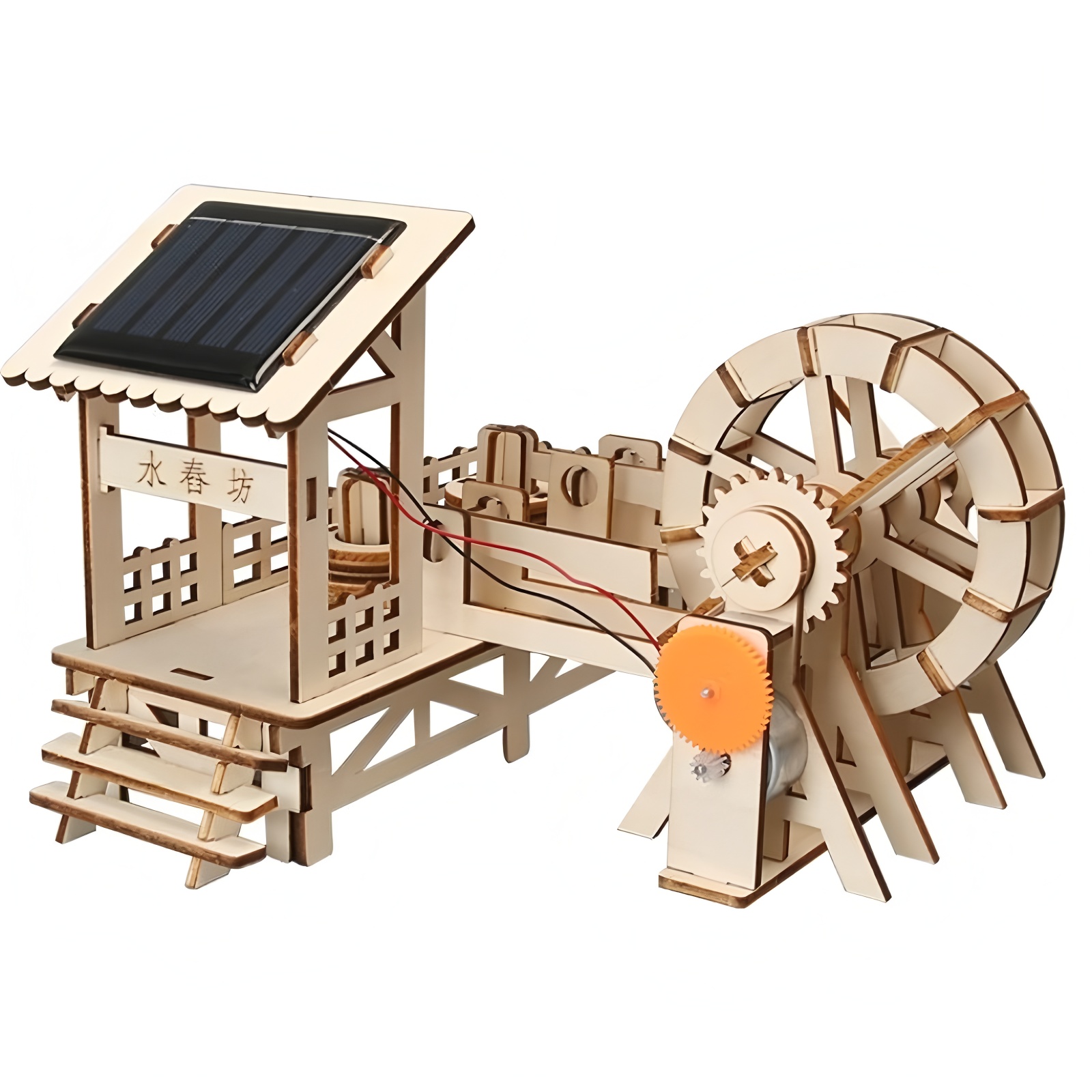 Diy solar energy science and e - đánh giá và giá Science Max